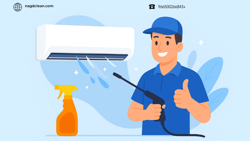 شركة تنظيف مكيفات بالرياض دليلك الشامل لتنظيف وصيانة المكيفات بأعلى كفاءة وجودة