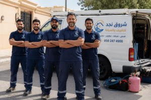هل نقص الفريون أمر طبيعي؟