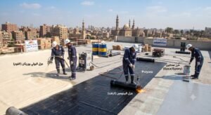 متى يجب الاستعانة بشركة متخصصة في تنفيذ أفضل عازل مائي؟