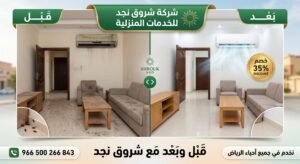 علامات خفية تكشف سبب انطفاء المكيف السبلت فجأة