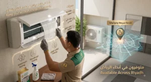 علامات نقص الفريون بعد غسيل المكيف