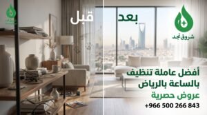 علامات خفية تستدعي التدخل الفوري