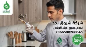 علامات خفية تدل على وجود إصابة غير ملموسة