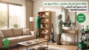  لماذا يجب التأكد من مصدر العمالة؟