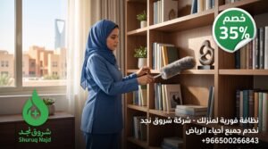 أفضل شركات الخادمات لضمان الجودة والأمان