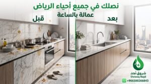 باقات توفير وعروض حصرية تناسب ميزانيتك
